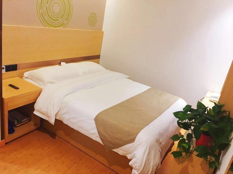 Сучжоу: Greentree Inn Suzou Dangshan City New High Speed R
