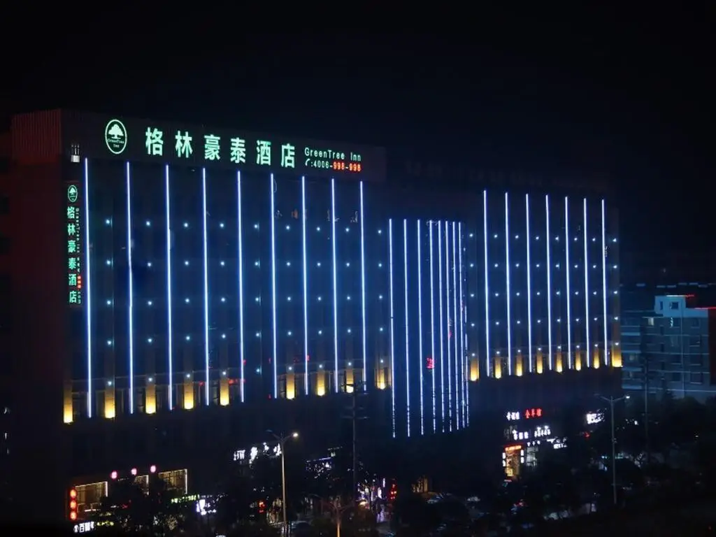 Сучжоу: GreenTree Inn Suzhou Yongqiao District Jinhai Avenue Branch