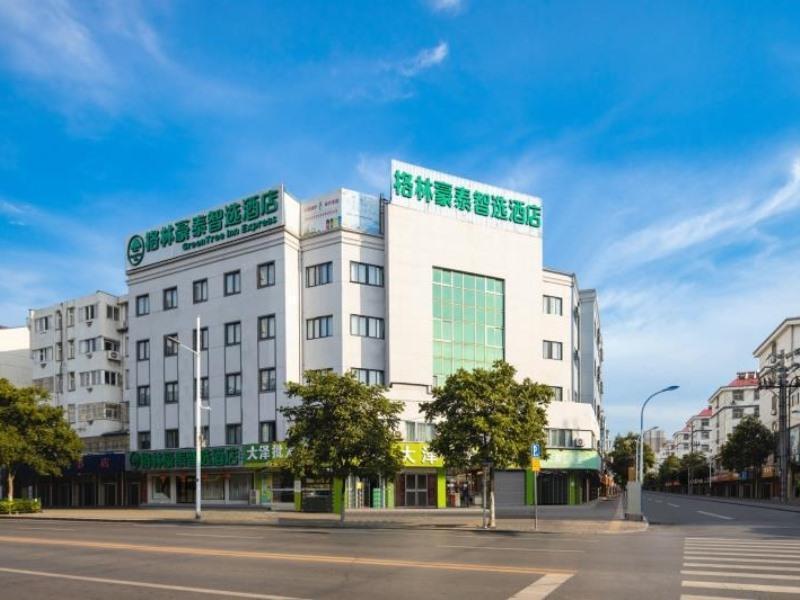 Greentree Inn Suzhou Railway Station Wanda Cbd Xue — фото 1