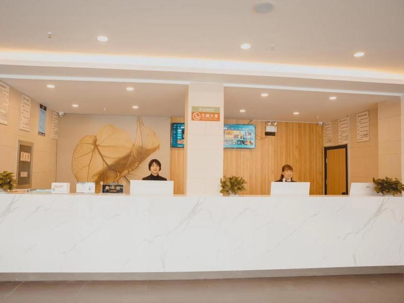 Сучжоу: Greentree Inn Suzhou Railway Station Wanda Cbd Xue