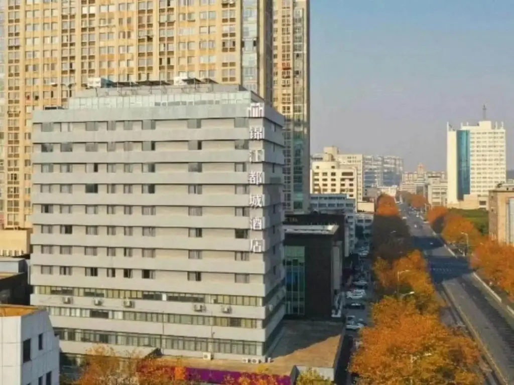 Уси: Jinjiang Metropolo Hotel Jiangyin Hongqiao Road Ba