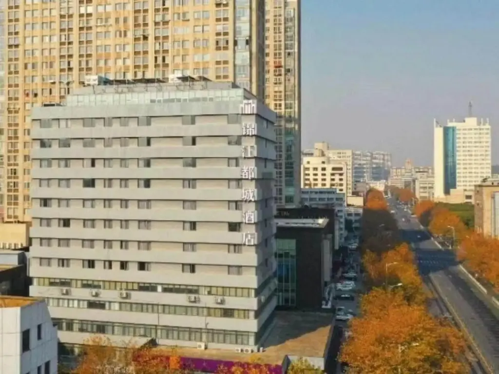 Уси: Jinjiang Metropolo Hotel Jiangyin Hongqiao Road Ba