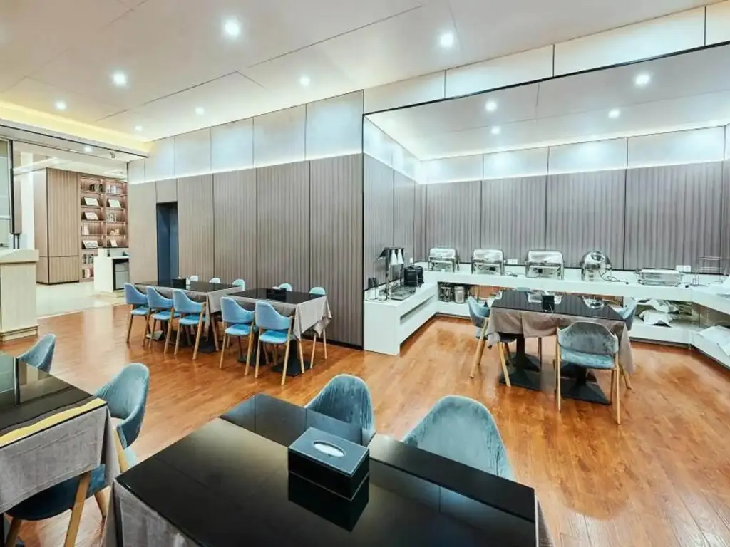 Уси: Jinjiang Metropolo Hotel Jiangyin Hongqiao Road Ba