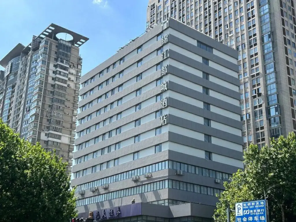 Уси: Jinjiang Metropolo Hotel Jiangyin Hongqiao Road Ba