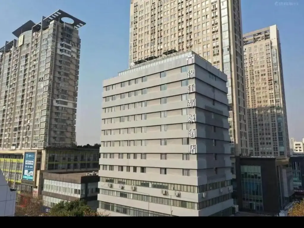 Уси: Jinjiang Metropolo Hotel Jiangyin Hongqiao Road Ba