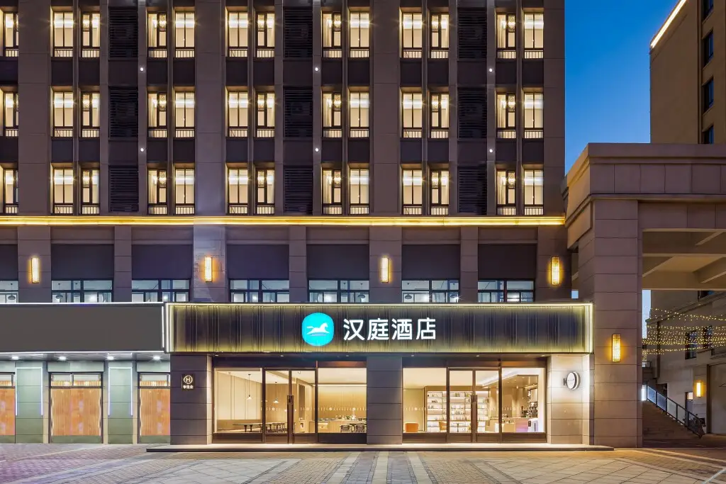 Сюйчжоу: Hanting Hotel Xuzhou University of Technology