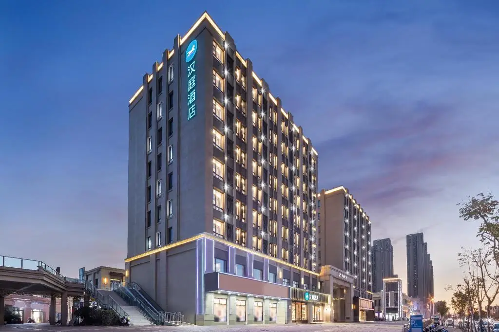 Сюйчжоу: Hanting Hotel Xuzhou University of Technology