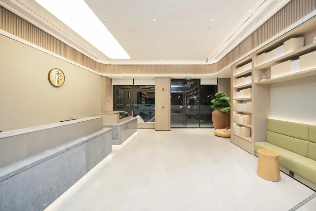 Шэньчжэнь: Ji Hotel Shenzhen Nanshan Wankeyuncheng