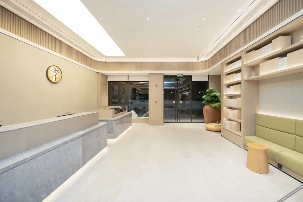 Шэньчжэнь: Ji Hotel Shenzhen Nanshan Wankeyuncheng