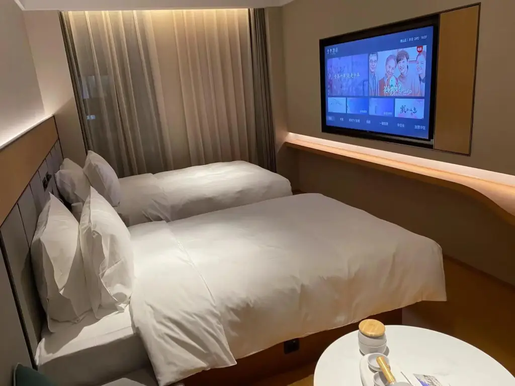 Шэньчжэнь: Ji Hotel Shenzhen Nanshan Wankeyuncheng
