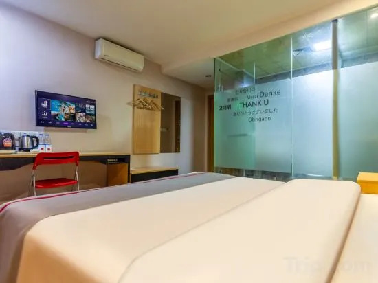 Шэньчжэнь: Thank U Hotel (Shenzhen Airport, Hourui Metro Station)