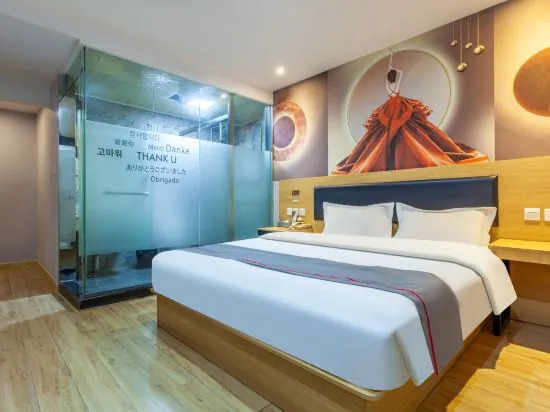 Шэньчжэнь: Thank U Hotel (Shenzhen Airport, Hourui Metro Station)