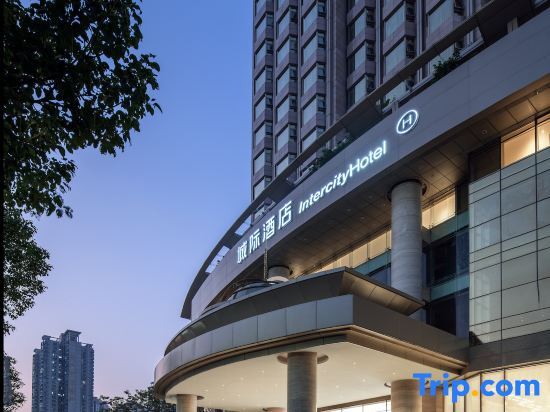 Шэньчжэнь: Intercity Shenzhen Futian Huanggang