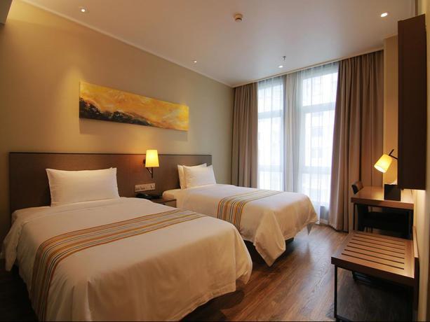 Шанхай: Отель Homeinn Plus Shanghai People Square East Jinling Road