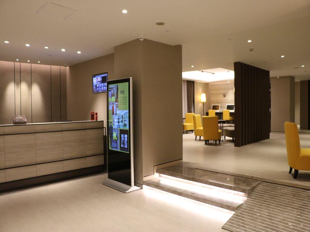 Шанхай: Отель Homeinn Plus Shanghai People Square East Jinling Road