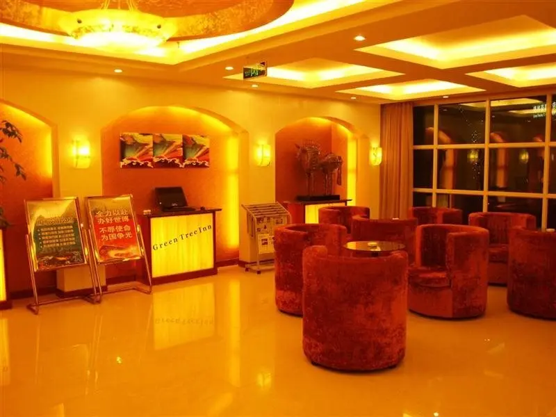 Шанхай: GreenTree Inn Shanghai Jiading Huancheng Road Express Hotel
