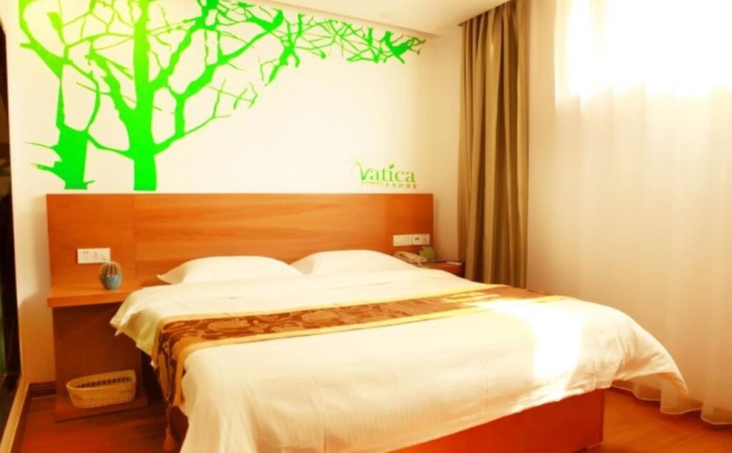Уси: Vatica Wuxi Central Station Xihu Road Hotel