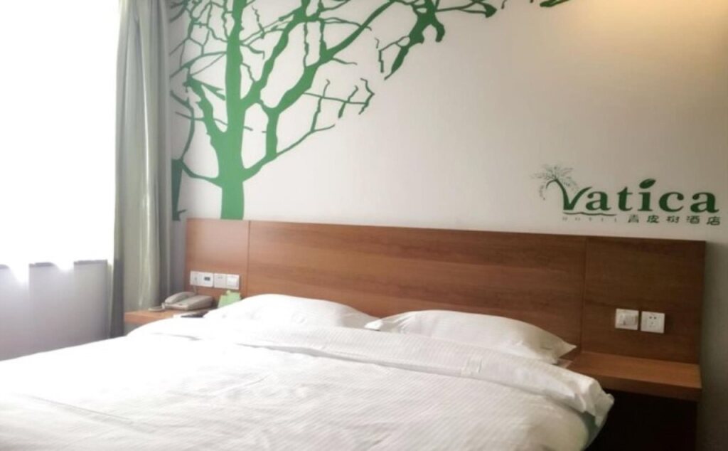 Уси: Vatica Wuxi Central Station Xihu Road Hotel