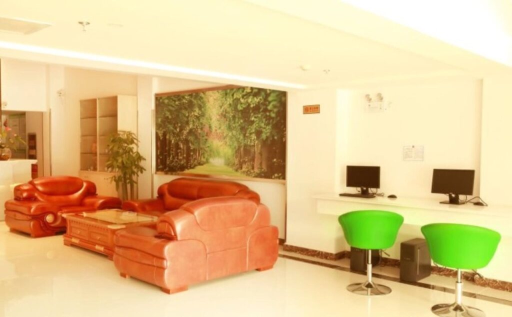 Уси: Vatica Wuxi Central Station Xihu Road Hotel