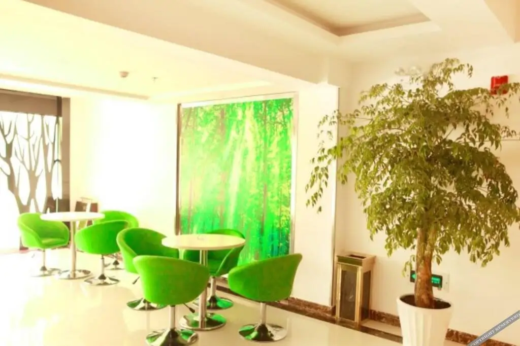 Уси: Vatica Wuxi Central Station Xihu Road Hotel