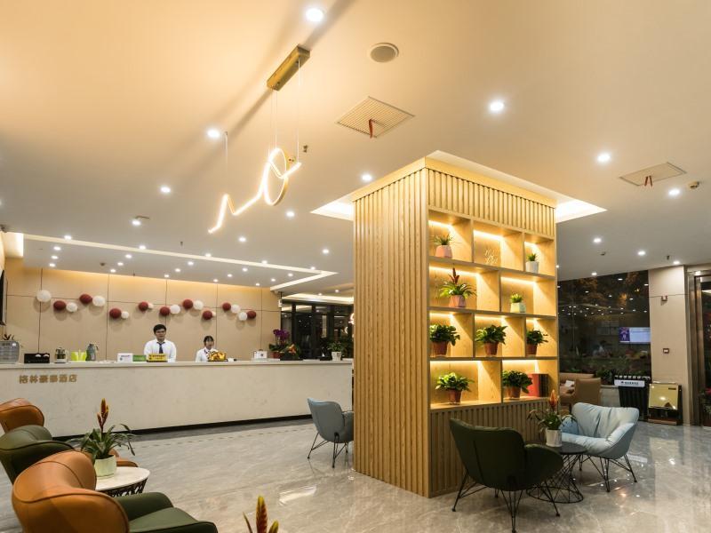 Уси: GreenTree Inn Express Wuxi Jiangyin Xuxiake Town