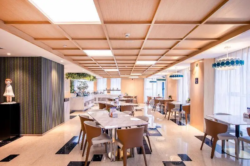 Ухань: Отель Madison Hotel Wuhan Wujiashan