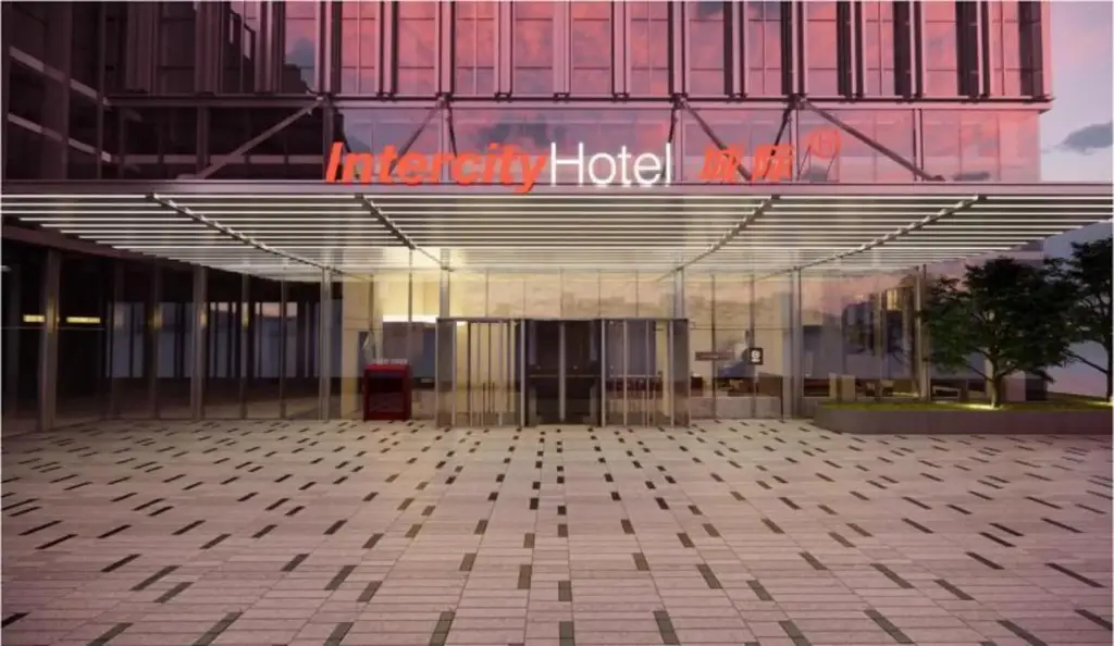 Ухань: Intercity Hotel Wuhan Kaide Optical Valley