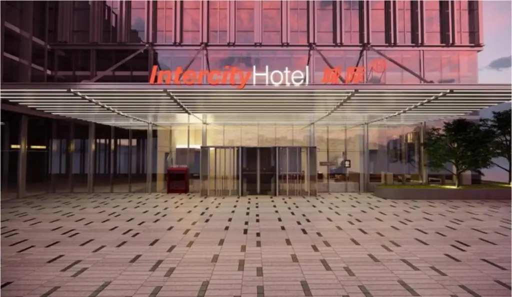 Ухань: Intercity Hotel Wuhan Kaide Optical Valley