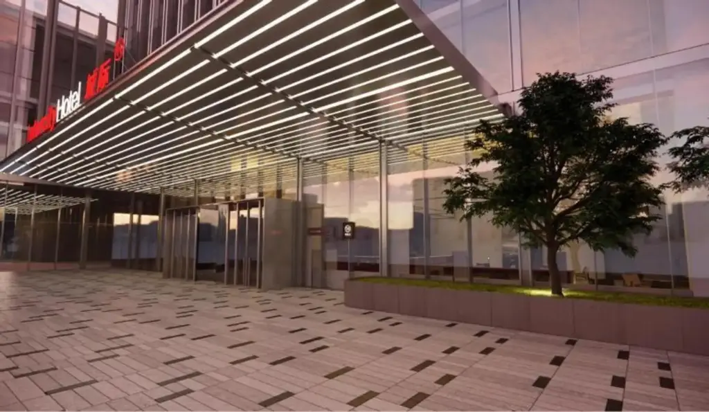 Ухань: Intercity Hotel Wuhan Kaide Optical Valley