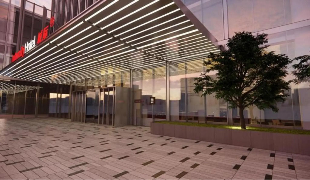 Ухань: Intercity Hotel Wuhan Kaide Optical Valley