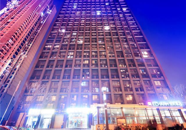 Ухань: Echarm Hotel Wuhan Huangpu Erqi Xiaolu Metro Station