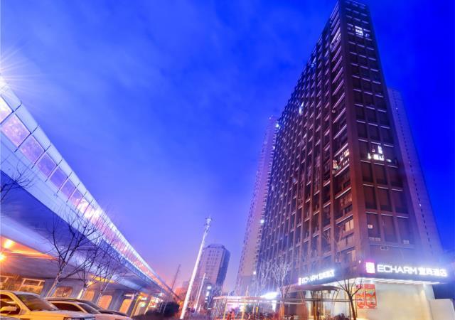 Ухань: Echarm Hotel Wuhan Huangpu Erqi Xiaolu Metro Station