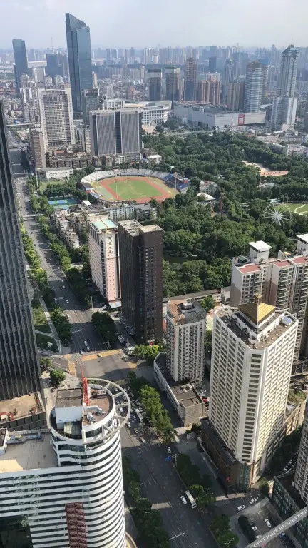 Ухань: Atour Hotel Wuhan Hankou Financial Center