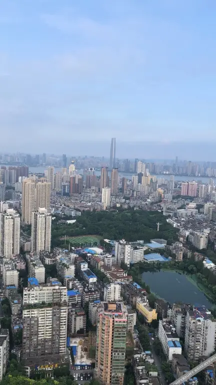 Ухань: Atour Hotel Wuhan Hankou Financial Center