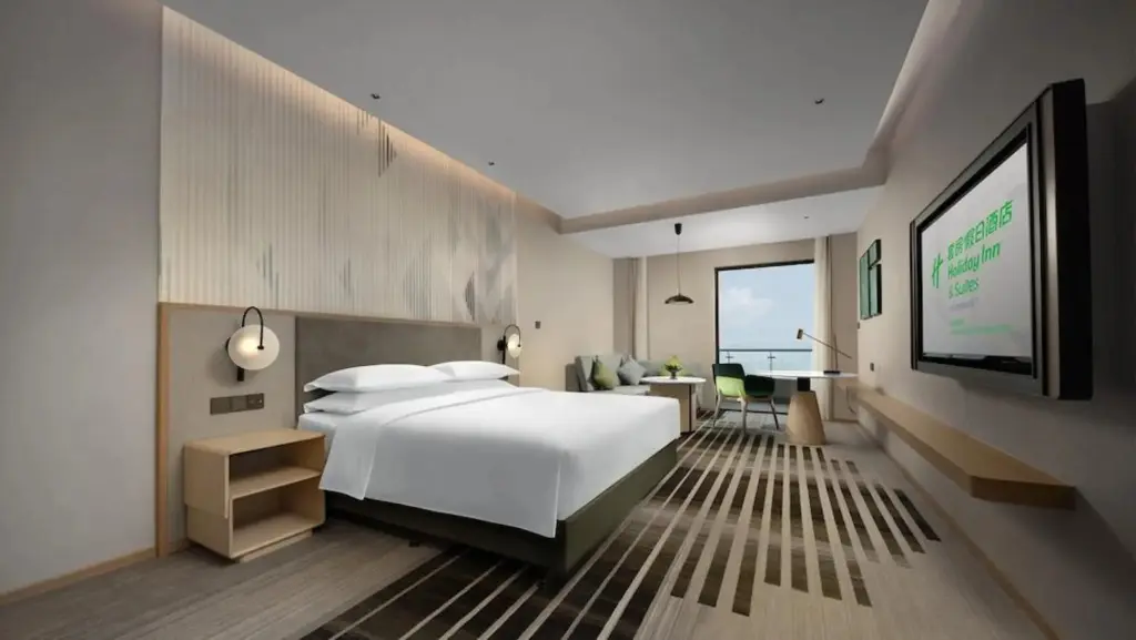 Ухань: Holiday Inn Hotel & Sts Wuhan International Expo