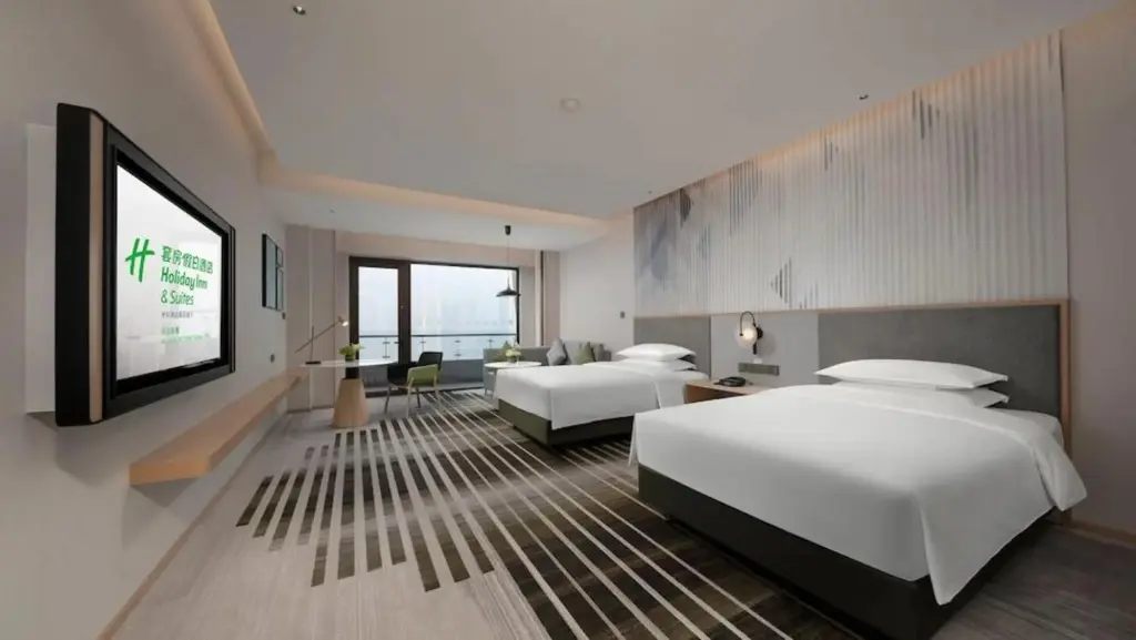 Ухань: Holiday Inn Hotel & Sts Wuhan International Expo
