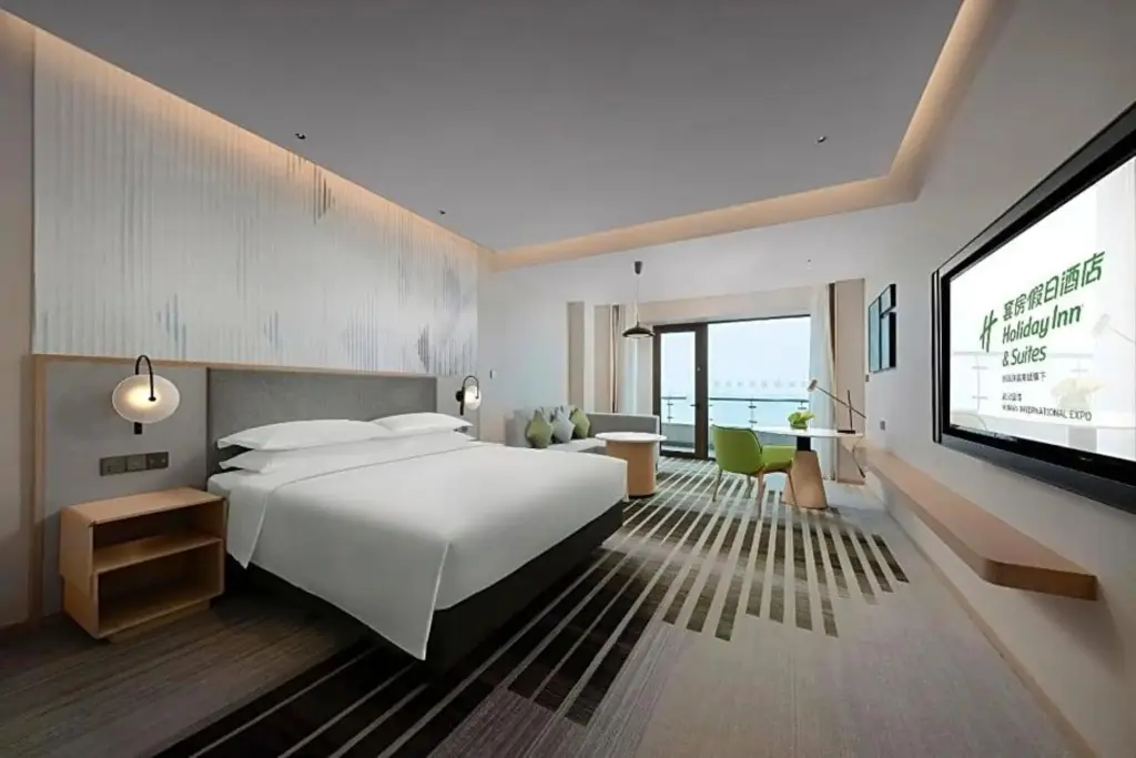 Ухань: Holiday Inn Hotel & Sts Wuhan International Expo