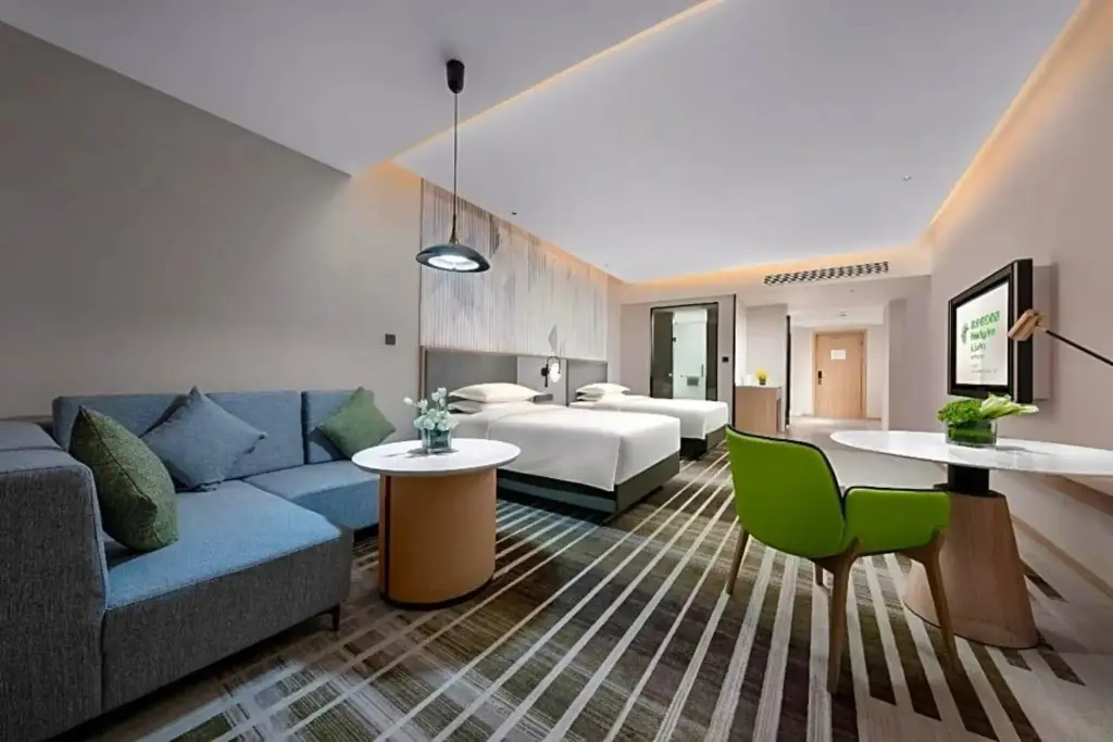 Ухань: Holiday Inn Hotel & Sts Wuhan International Expo