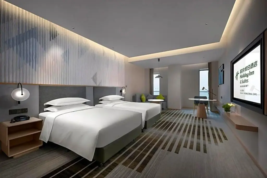 Ухань: Holiday Inn Hotel & Sts Wuhan International Expo