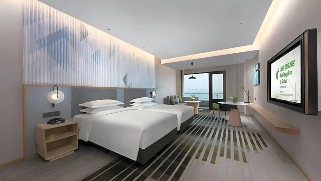 Ухань: Holiday Inn Hotel & Sts Wuhan International Expo