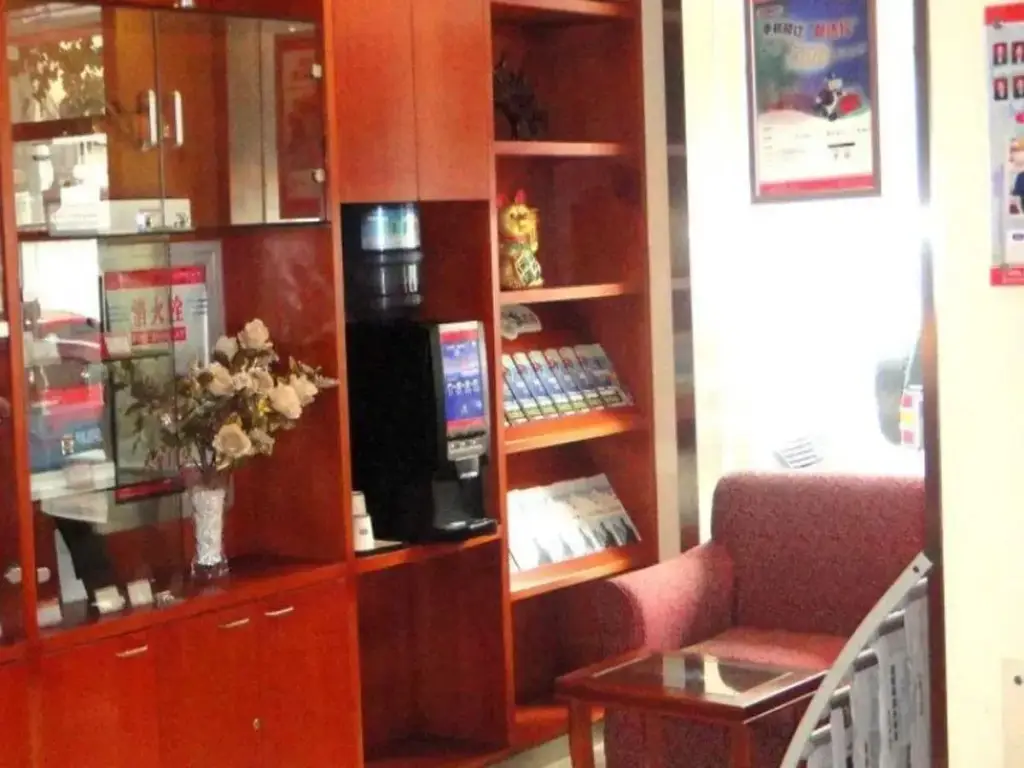 Ухань: Ni Hao Hotel (Wuhan Hankou Riverside)