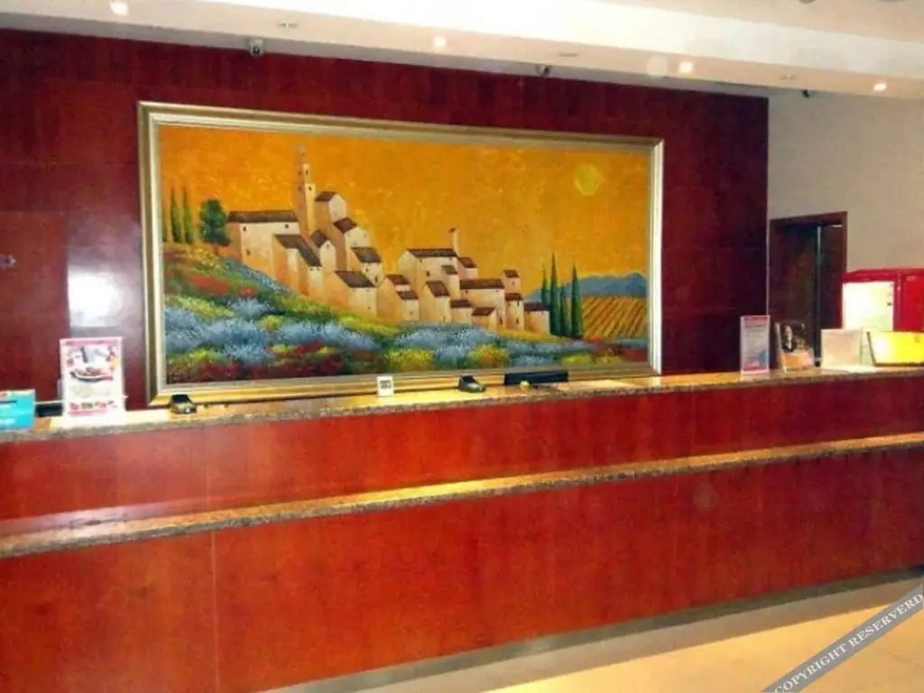 Ухань: Ni Hao Hotel (Wuhan Hankou Riverside)