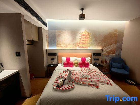 Ухань: Hampton by Hilton Wuhan Qiaokou Gutian