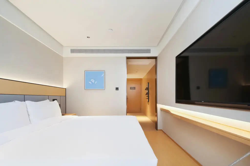 Ухань: JI Hotel Wuhan Guanggu 3rd Road