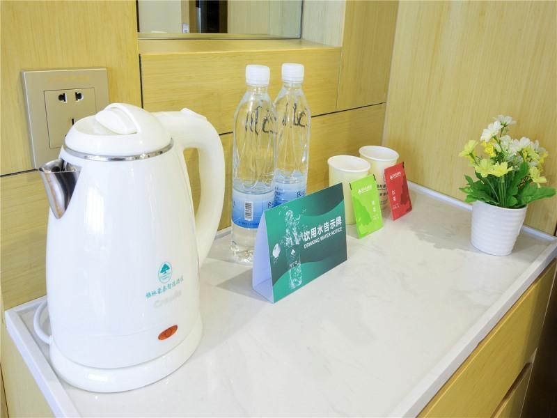 Уси: GreenTree Inn (Jiangyin Zanyuan, Mingxian Road)