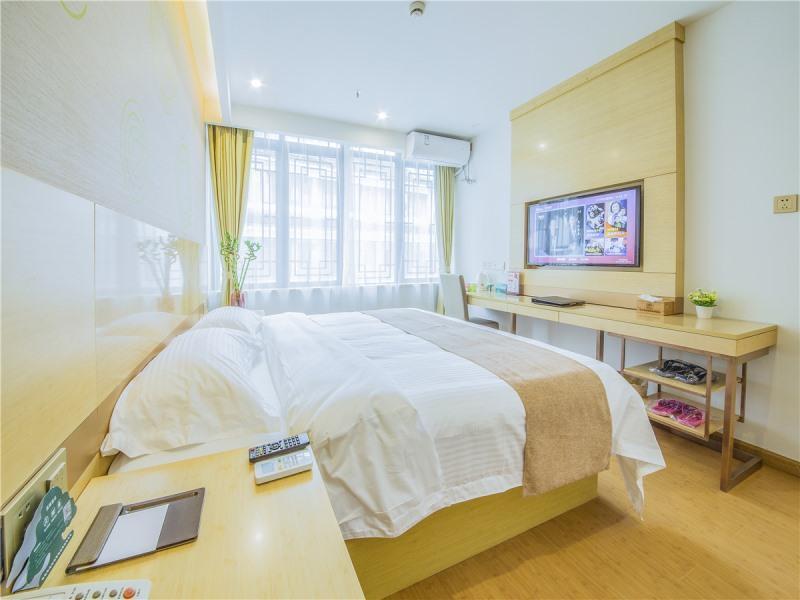 Уси: GreenTree Inn (Jiangyin Zanyuan, Mingxian Road)