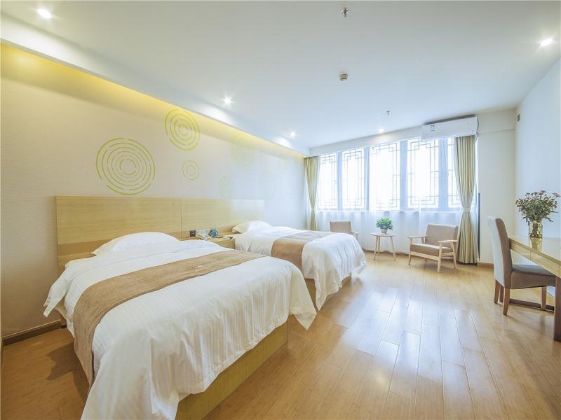 Уси: GreenTree Inn (Jiangyin Zanyuan, Mingxian Road)