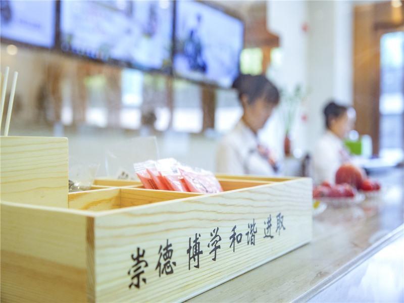 Уси: GreenTree Inn (Jiangyin Zanyuan, Mingxian Road)
