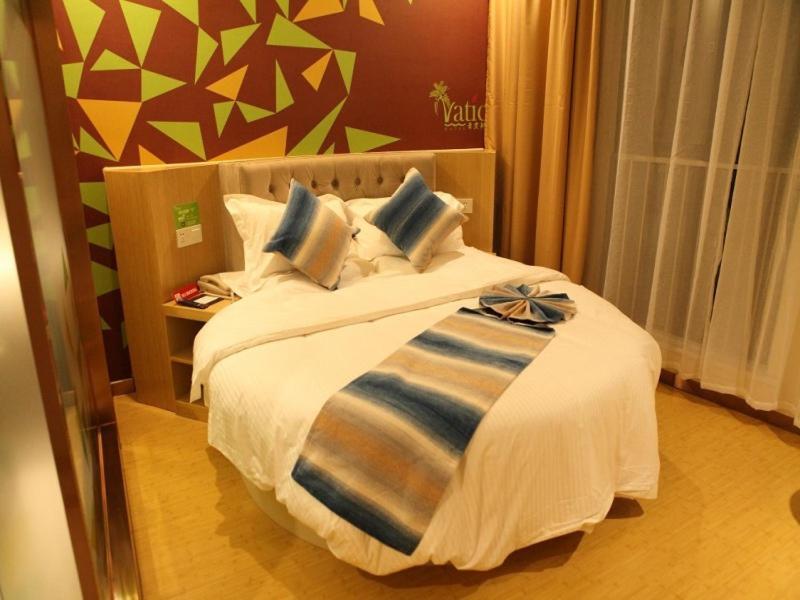 Уси: Vatica Wuxi Binhu District Civic Center Yangming Industrial Park Hotel