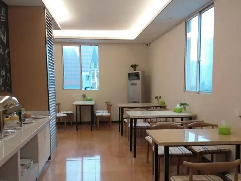 Уси: GreenTree Inn Wuxi railway station north shakou su